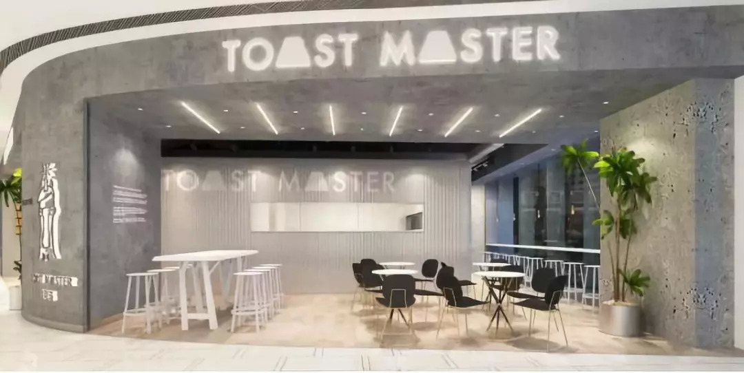 開(kāi)業(yè)5月回本，這家吐司店說(shuō)因?yàn)椤皢蔚觌p倍進(jìn)化” | 餐見(jiàn)