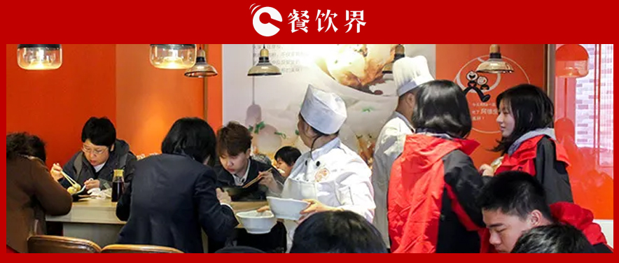 小餐飲大品類，聚焦“小吃小喝”為何越來(lái)越火？ | 餐見(jiàn)