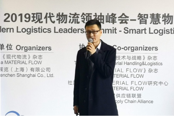 IoT賦能，易流讓冷鏈從源頭到門(mén)店管理都智能起來(lái)