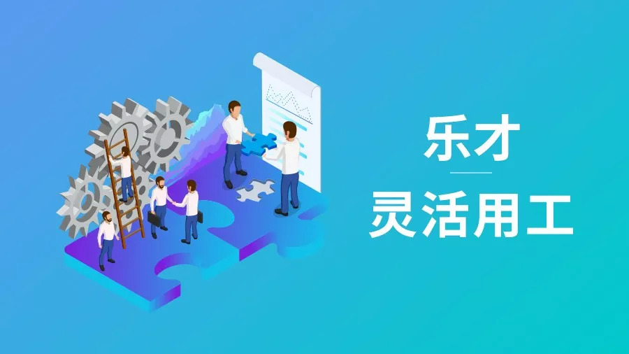 社保入稅時(shí)代，餐飲連鎖突圍的唯一途徑 | 專訪