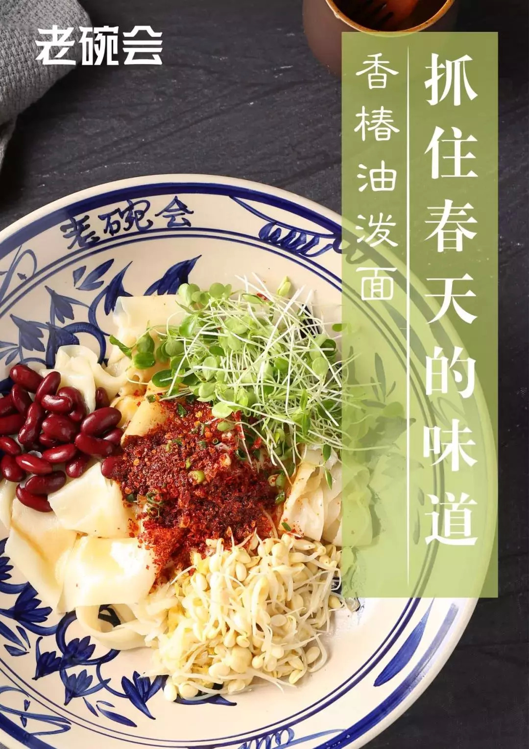 新品要成人氣王？做好這六步，新品變爆品！