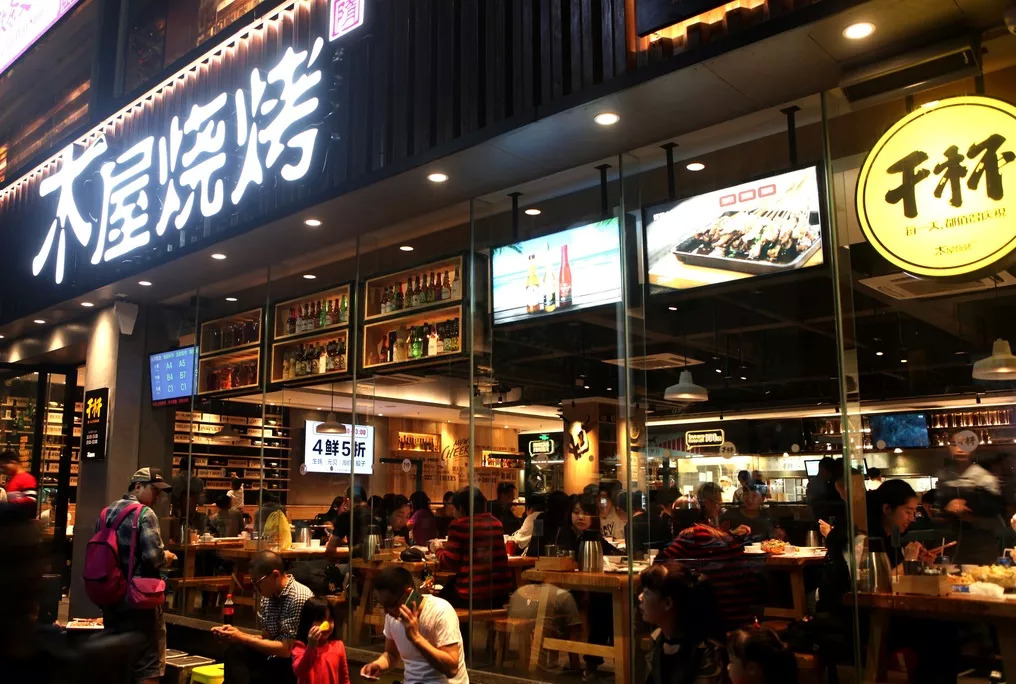 木屋燒烤門店培訓(xùn)員工實用體系，4步就能學(xué)會！ | 創(chuàng)業(yè)筆記