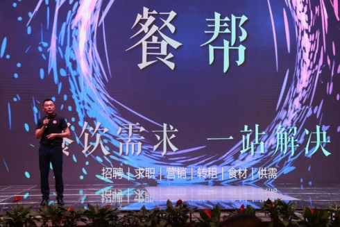 2019湖南國際龍蝦美食節(jié)盛大開幕，繽紛湖湘