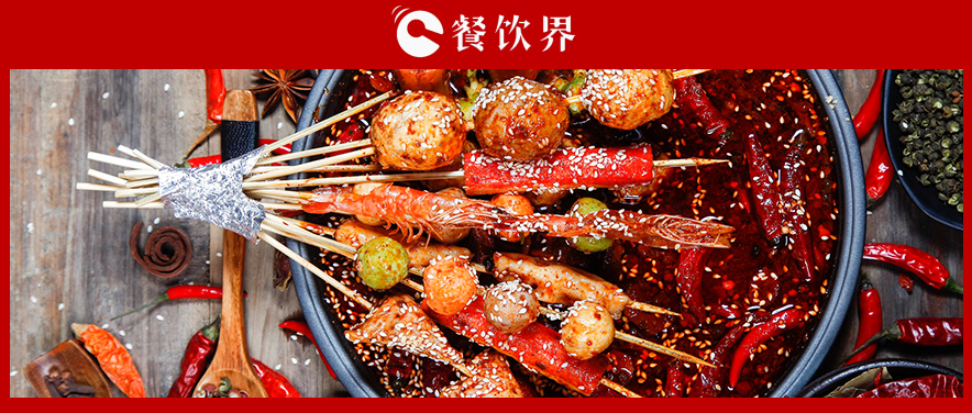 一場展會看遍整個餐飲業(yè)，餐飲人不容錯過的“國際食品食材展”！