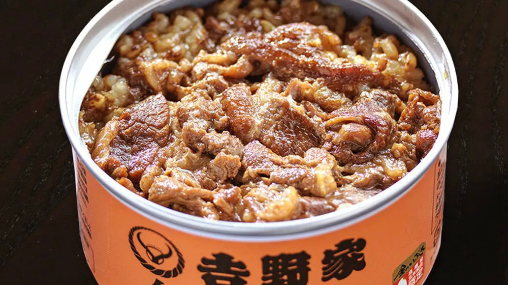 “不像人吃的還想買” ，吉野家推出了怎樣的“罐飯” | 餐見