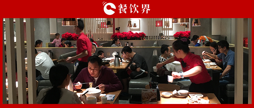 無辣不歡的餐飲時代，更需匠心！