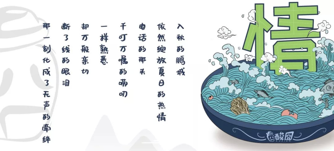 ?100%無酸不賣，滿足你對(duì)酸的一切幻想！