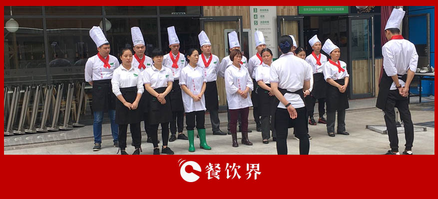 餐廳員工犯錯(cuò)了，用這4個(gè)方法，越“罰”工作越積極！ | 創(chuàng)業(yè)筆記