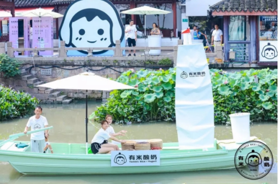 這家中國人開的酸奶店，在悉尼日銷破2000杯