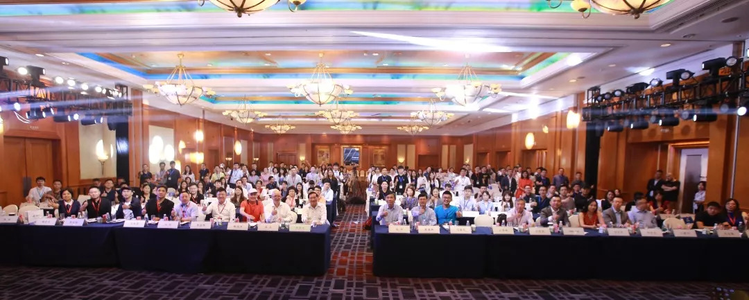 餐飲大數(shù)據(jù)峰會 | 辰智科技商圈秀企業(yè)版1.0重磅發(fā)布！