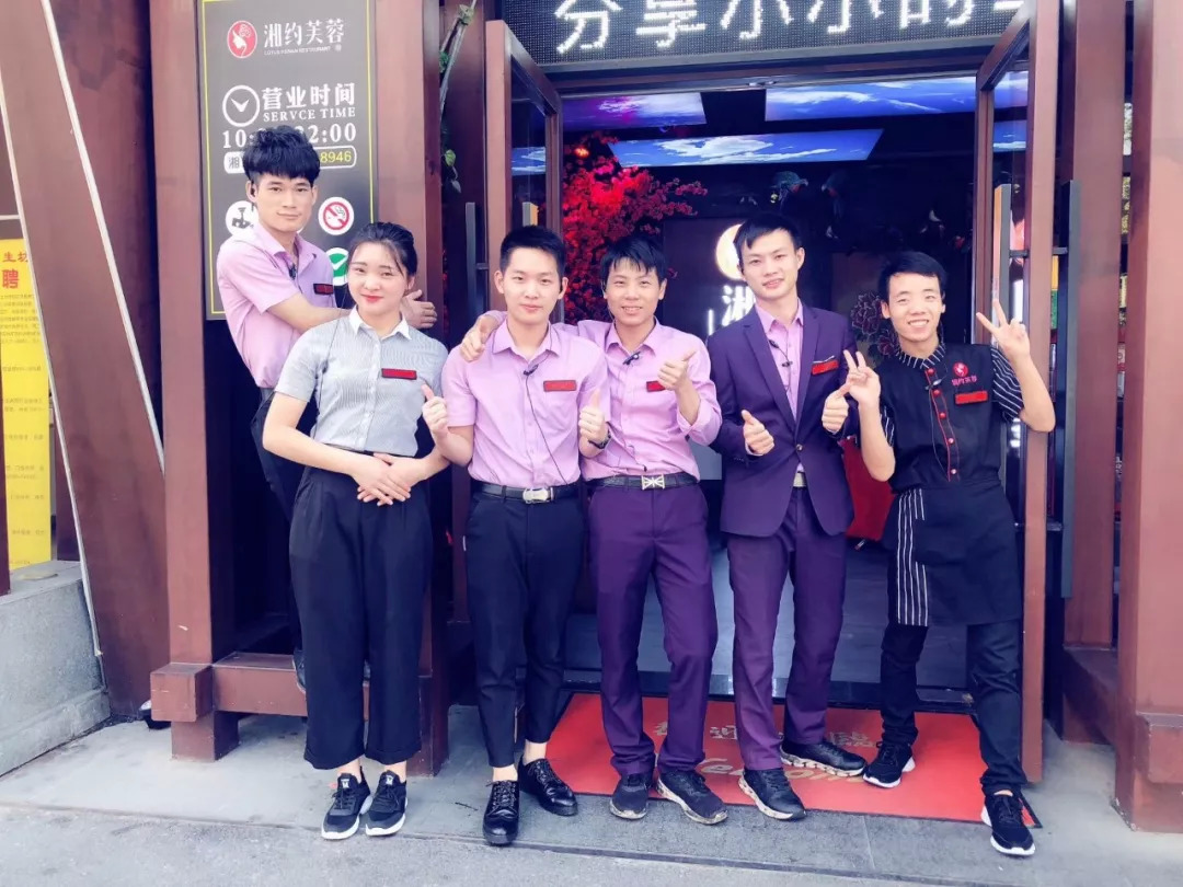 餐飲店長讓下屬認(rèn)可，只需做到這五點！