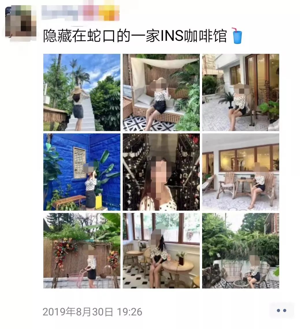 被綜藝節(jié)目引誘消費(fèi)？ 現(xiàn)在流行軟植入硬推廣！