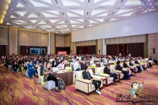 2019外賣產(chǎn)業(yè)“回歸·賦能”大會(huì)，千人齊聚洪七公百期盛宴，共話外賣新風(fēng)向！