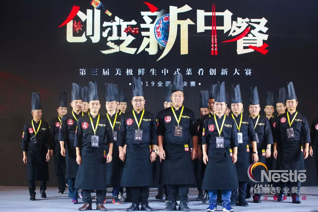 你還閉門打造菜品？這27家餐企爆款是這樣來的