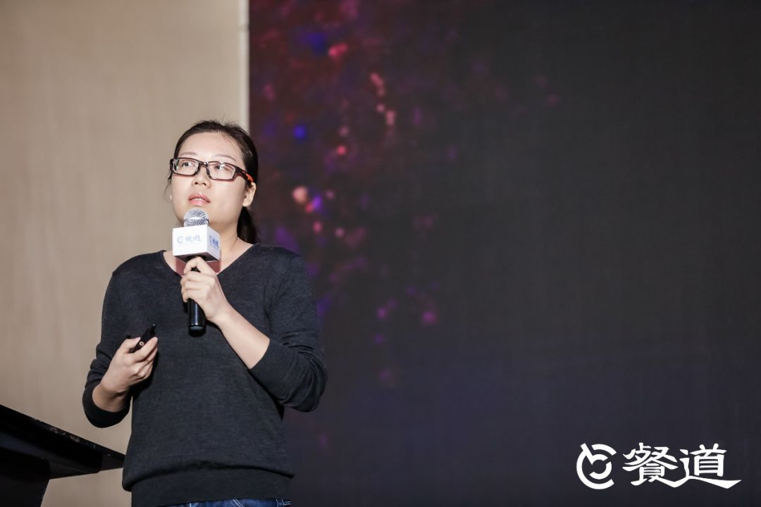 周黑鴨李瑩：攜手餐道賦能數(shù)據(jù)資產(chǎn)，共赴數(shù)字化轉(zhuǎn)型之路