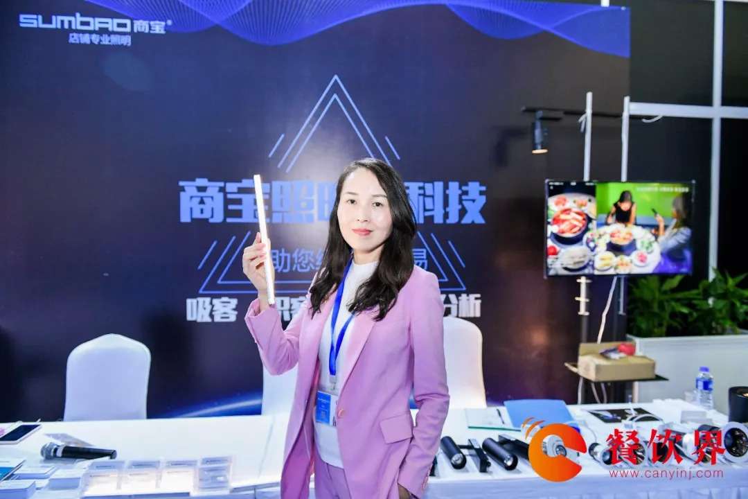 商寶照明獨(dú)家贊助第12屆餐創(chuàng)新未來論壇，現(xiàn)場備受關(guān)注！