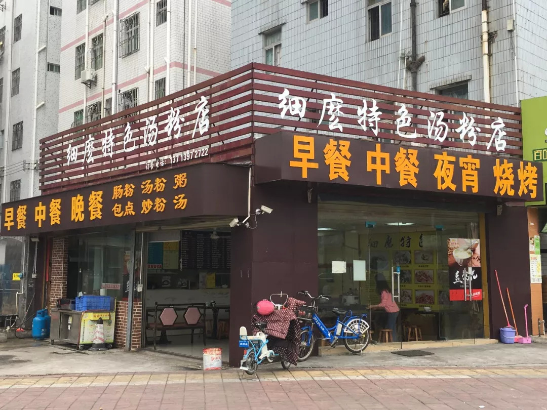 25平小店日入過萬，社區(qū)餐飲重回高地？ | 餐見|餐飲界