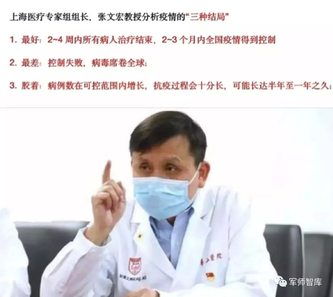 餐飲業(yè)的“冰川時(shí)代”來(lái)臨，你能活下去嗎？