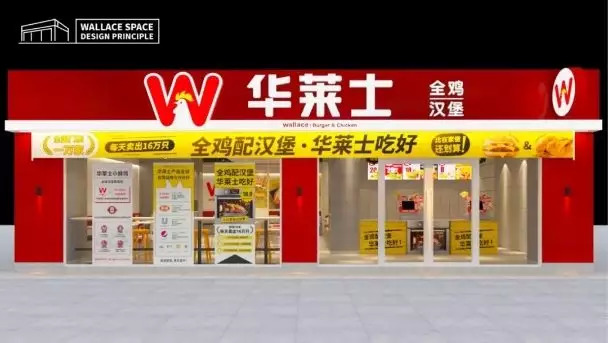 一萬(wàn)家門店的餐飲品牌，用上4個(gè)文案技巧，單品提升3倍營(yíng)業(yè)額！
