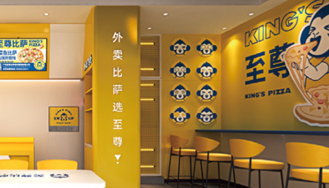 復(fù)蘇中的餐飲業(yè)，會(huì)出現(xiàn)新風(fēng)口嗎？