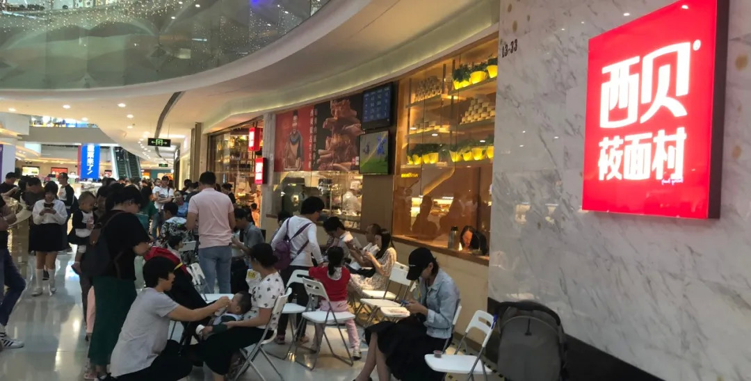 疫情后深度反思，餐飲企業(yè)如何打造最強(qiáng)免疫力？ | 干貨