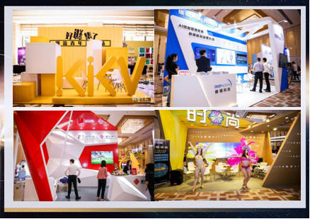 第15屆商業(yè)地產節(jié)定于8月26-28日廣州舉辦