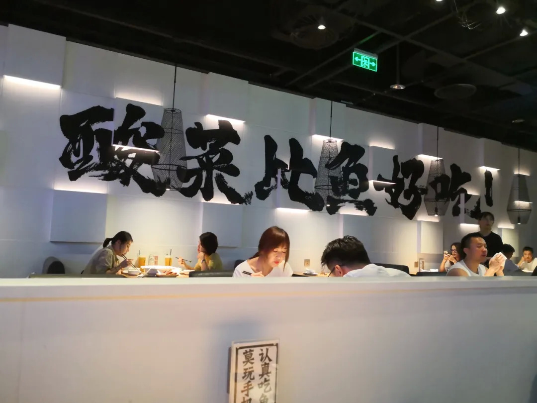 優(yōu)秀品牌都是一名好“演員”，它們都擅長“立人設(shè)”｜餐見|餐飲界