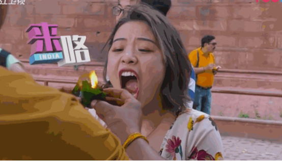 一顆檳榔還可以吃出千萬(wàn)種花樣？瑞思拜！