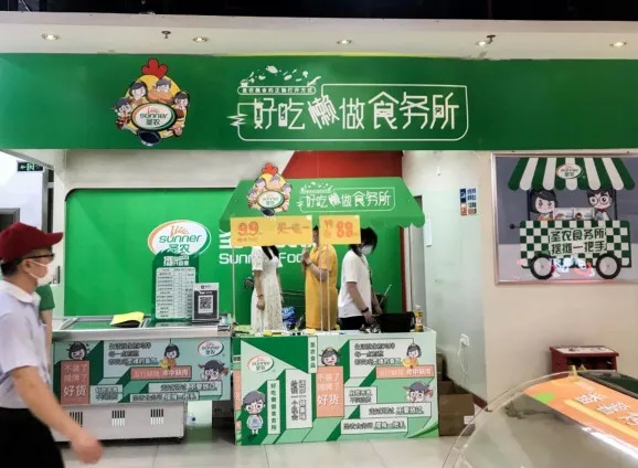 餐飲品牌集體“出攤”，是“出圈”還是“擴(kuò)圈”？