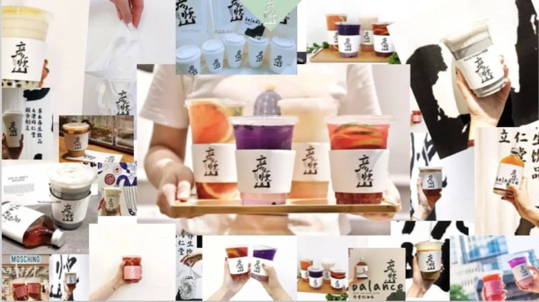 “潮”到你想象不到的老字號，它們越活越年輕了|餐飲界