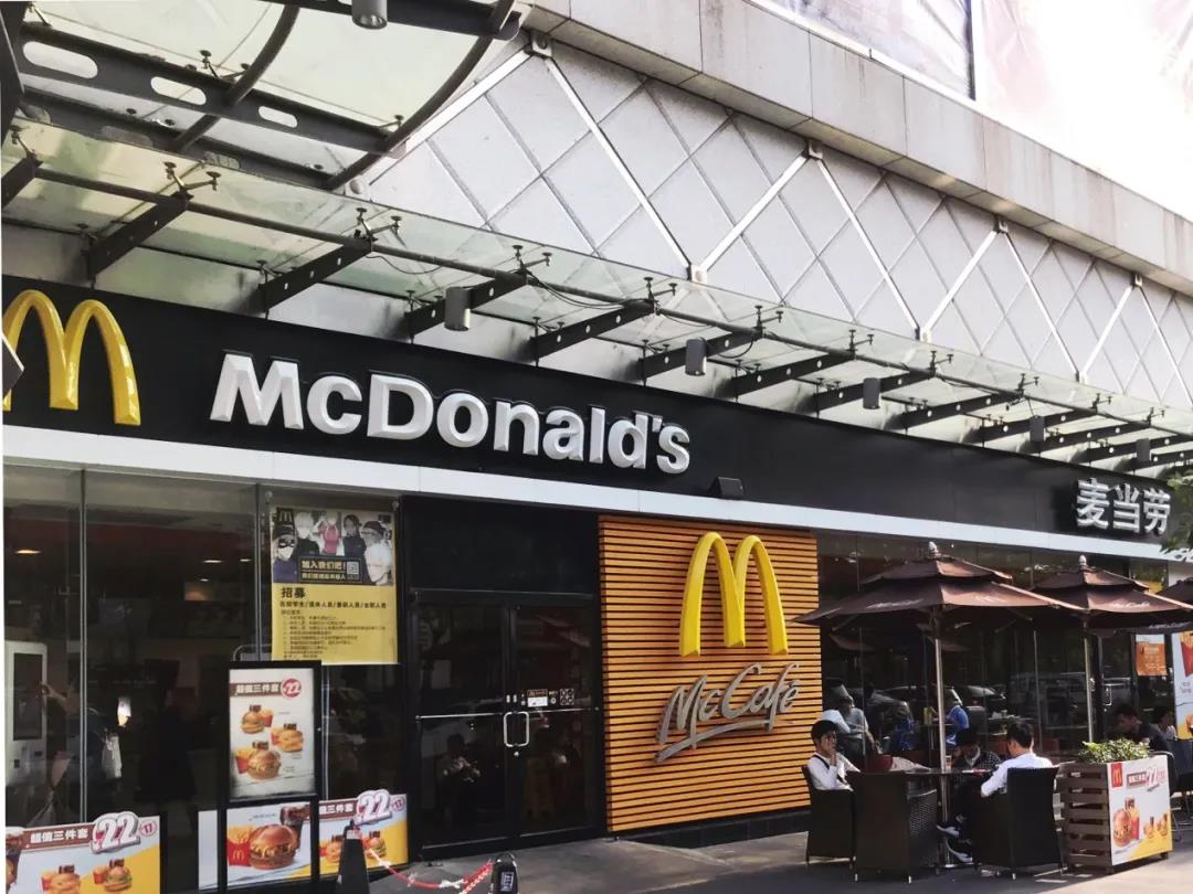 餐飲大事件200期｜ 海底撈狀告“河底撈”商標(biāo)侵權(quán)遭駁回，盒小馬6家早餐店同開|餐飲界