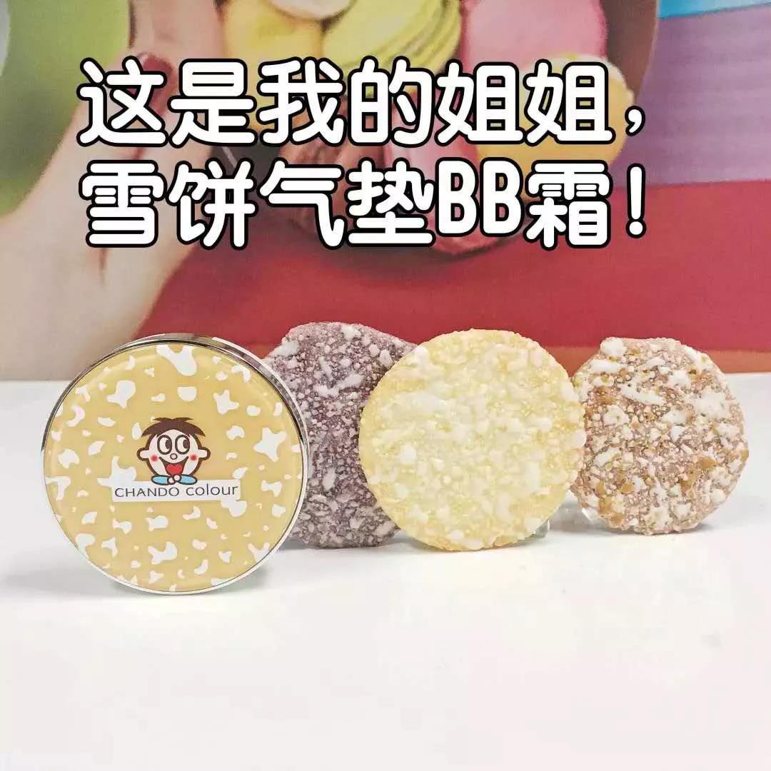 故宮真的很忙，食品國(guó)潮還有沒(méi)有新招？