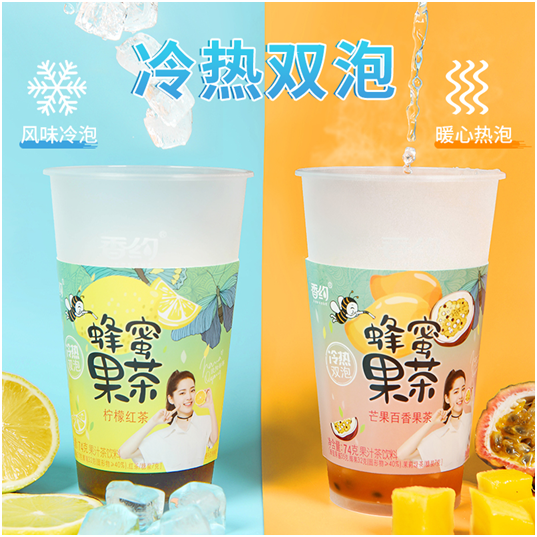 歐陽(yáng)娜娜代言，香約冷熱雙泡果茶會(huì)是下一個(gè)爆款嗎