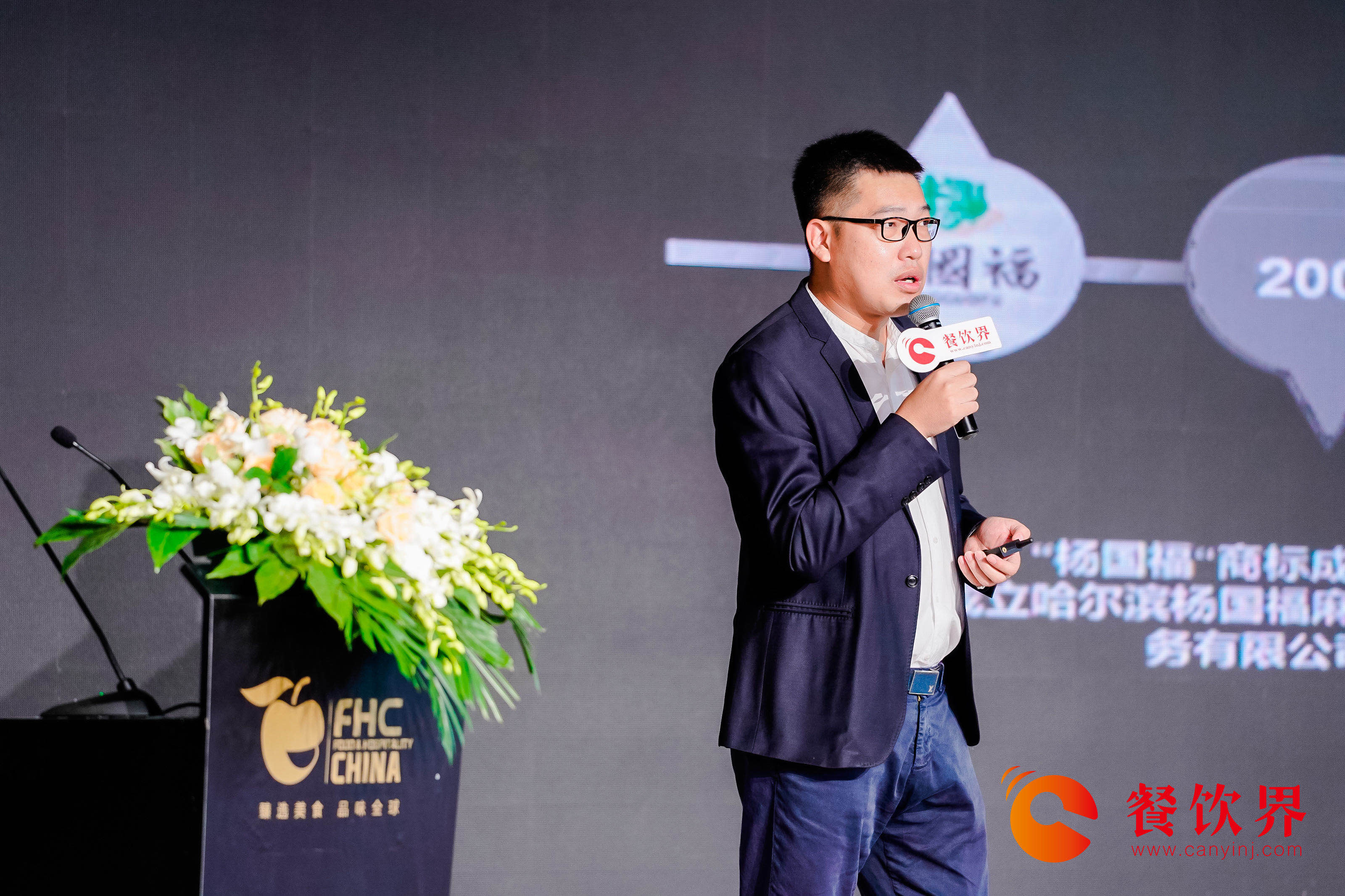 疫情開店超1200家，楊國(guó)福麻辣燙如何打造加盟連鎖體系？ | 干貨