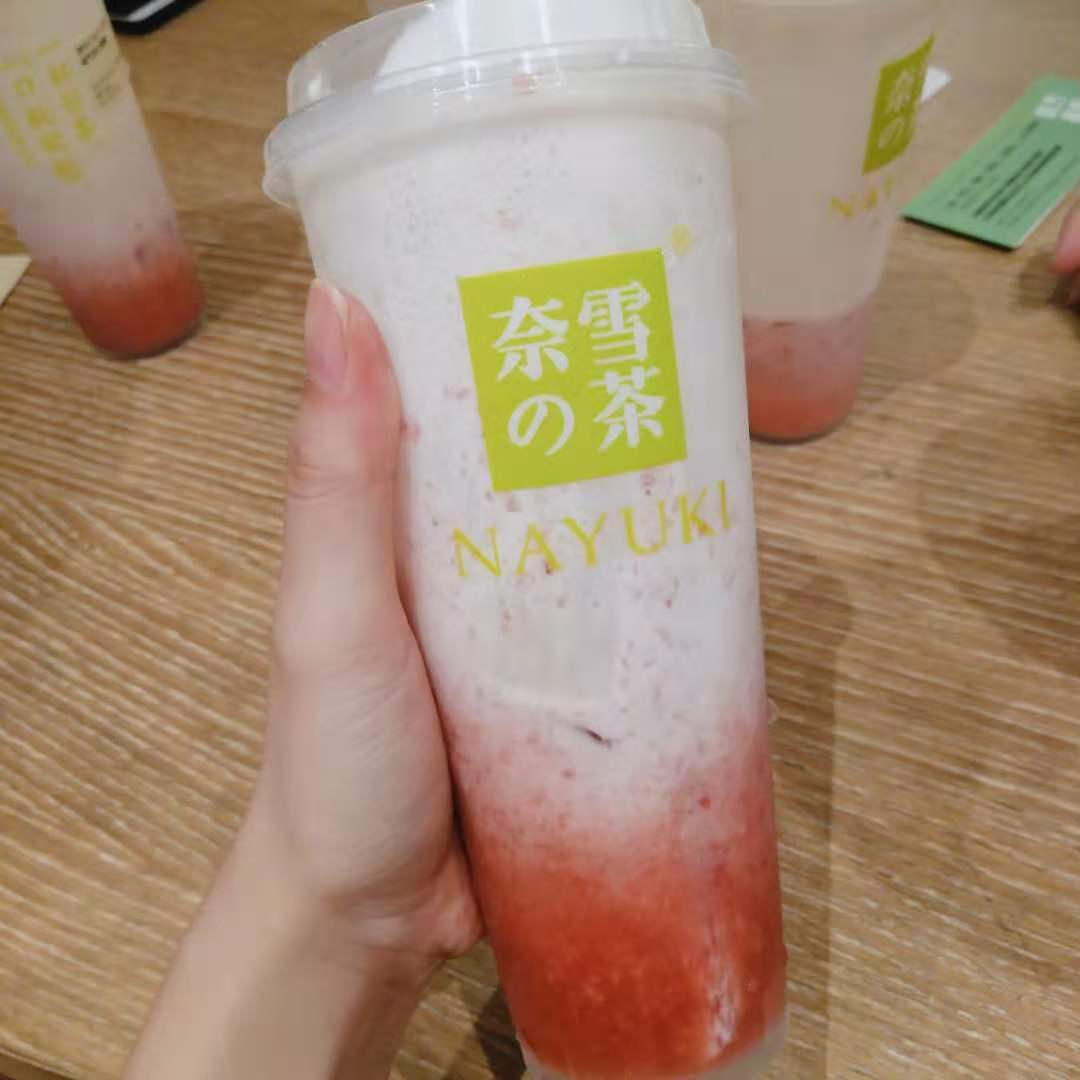 數(shù)字化、新零售……茶飲屆“頂流”們彎道超車的秘訣都在這里 |CBNData報(bào)告