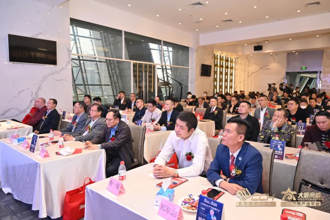 開創(chuàng)連鎖加盟新時代，大眼商機獲何伯權(quán)領(lǐng)投千萬級融資！