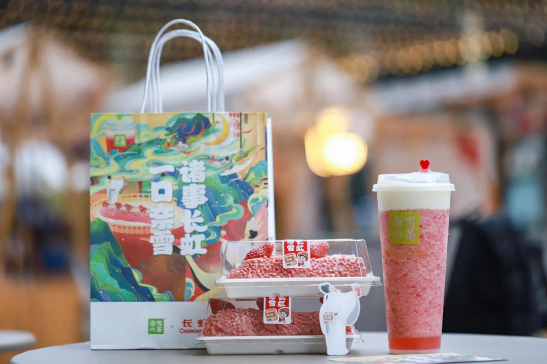 一條街都是連鎖品牌！茶飲業(yè)要進(jìn)入“寡頭時(shí)代”了