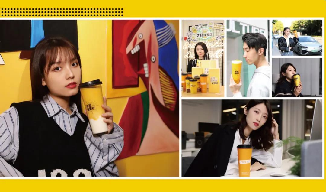 群雄逐鹿，酣戰(zhàn)正激，茶飲“新人”拿什么進(jìn)擊高地？