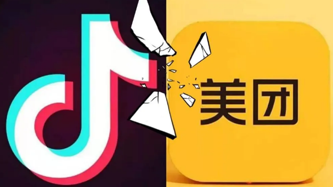 抖音團(tuán)購(gòu)PK美團(tuán)，正面硬剛，誰(shuí)更勝一籌？ | 熱評(píng)