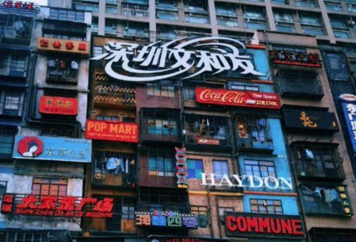 深圳排隊(duì)8小時(shí)的文和友和茶顏悅色，你不知道還有外賣(mài)服務(wù)嗎？