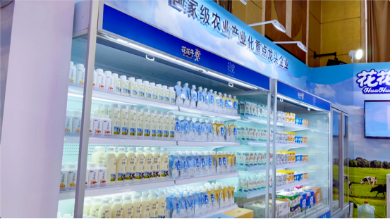 花花牛乳業(yè)驚艷亮相2021全國(guó)糖酒會(huì)，火爆招商勢(shì)不可擋
