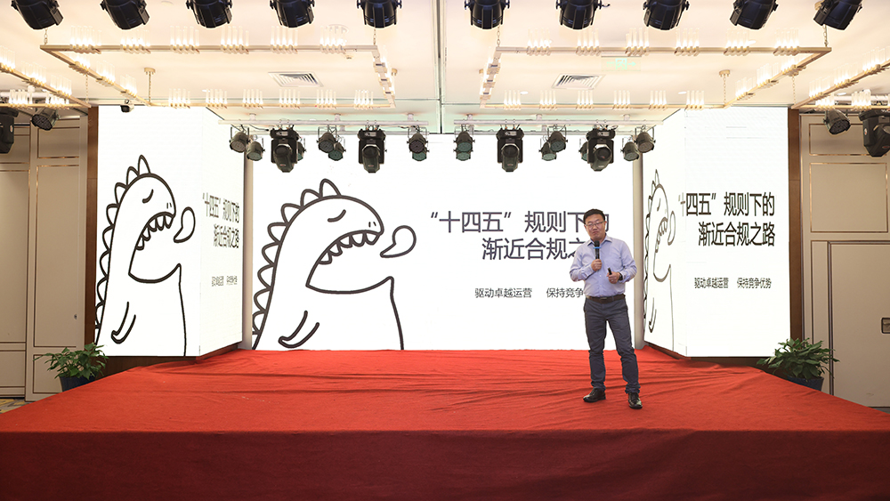 餐飲企業(yè)合規(guī)時代即將到來，嘩啦啦助力企業(yè)精益化勞動力管理