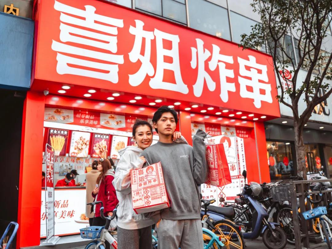 一年多加盟近千家，最火炸串品牌經(jīng)營揭秘！