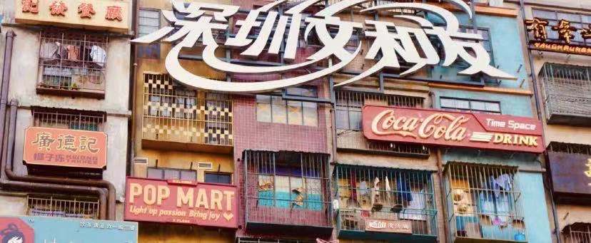 情懷餐飲天花板 文和友打的情懷牌為何你打不得？