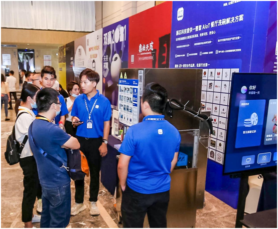 廚芯科技出席中華餐飲雙創(chuàng)論壇，聚焦后疫情時代餐飲業(yè)智能化解決方案!