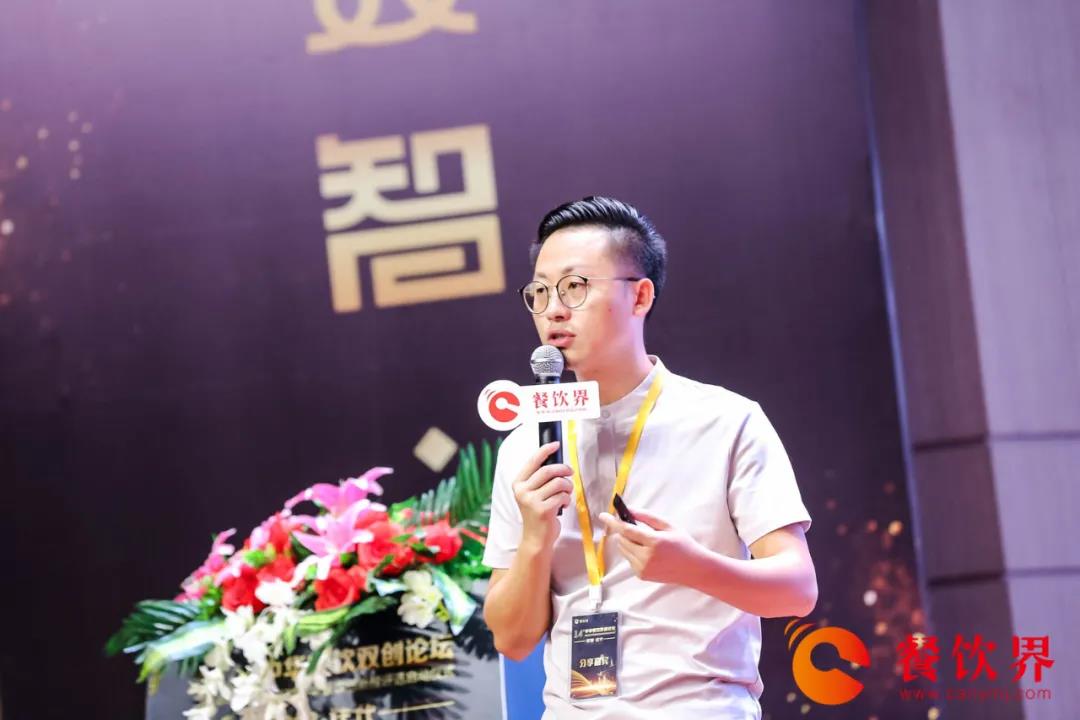 《餐飲界》新媒體創(chuàng)始人鶴九:2020-2021餐飲發(fā)展趨勢簡報(bào)！