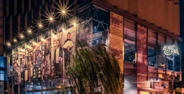 估值百億、傳出上市，文和友值不值得被資本熱捧？