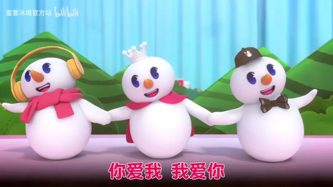 蜜雪冰城，茶飲界的“洗腦大師”| 熱評