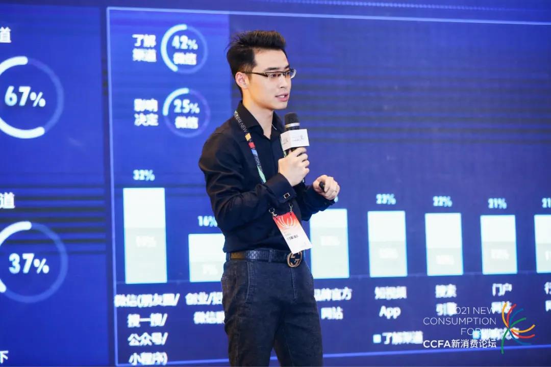 騰訊廣告招商加盟行業(yè)全生態(tài)資源開放，核心合作伙伴公示