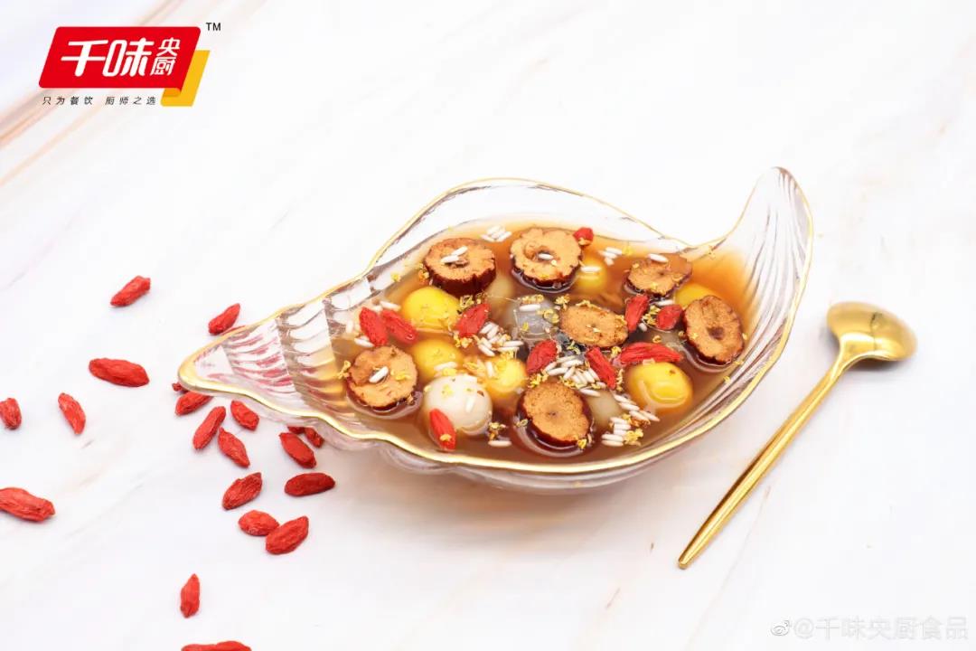 餐飲大事件240期|千味央廚或?qū)_擊速凍供應(yīng)鏈第一股、中石化易捷就餐飲業(yè)務(wù)公開招商、?和府餐飲獲近8億E輪融資|餐飲界